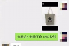 赣榆赣榆专业催债公司，专业催收